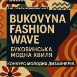 500282356_997824835672199_6069710620790249126_n