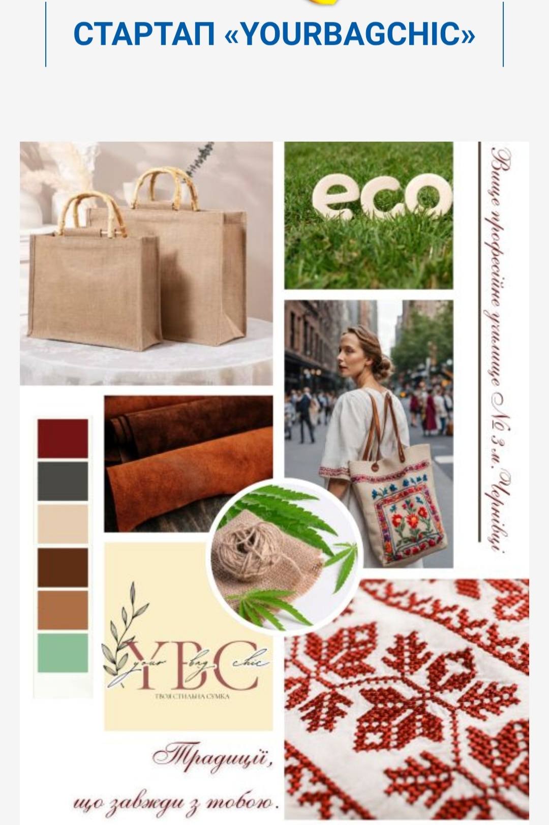 504663002_1273901151411968_4896169421839660959_n