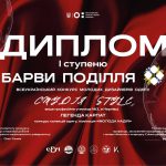 506801949_1015063960614953_8414457349563199933_n