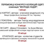 506817405_1015064050614944_7997952038617094236_n