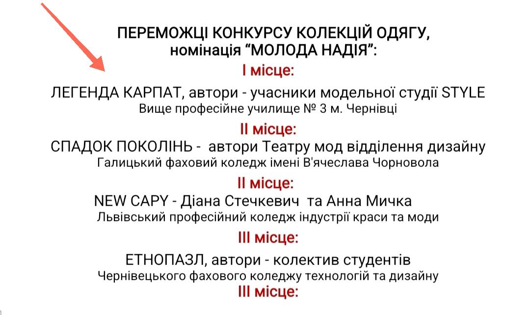 506817405_1015064050614944_7997952038617094236_n