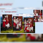 508175328_1015064000614949_4137390234794534725_n