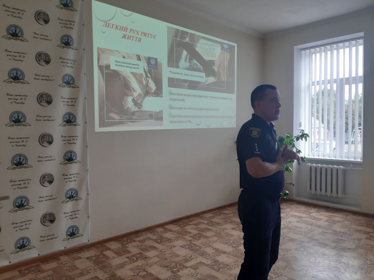 550076727_1085393770248638_4099562147209610465_n