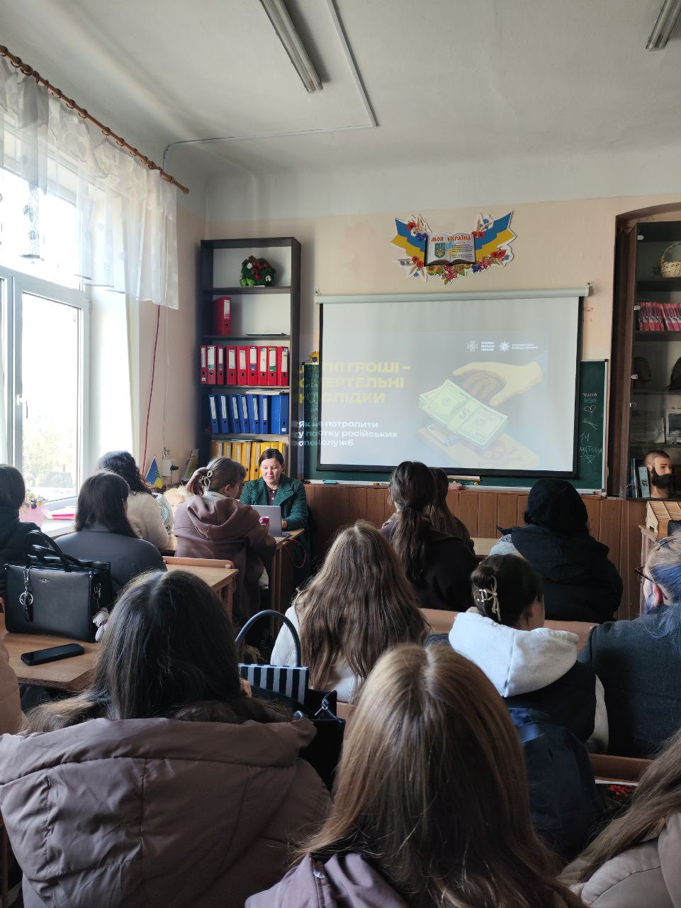 559944826_1112067870914561_6791906358547044088_n