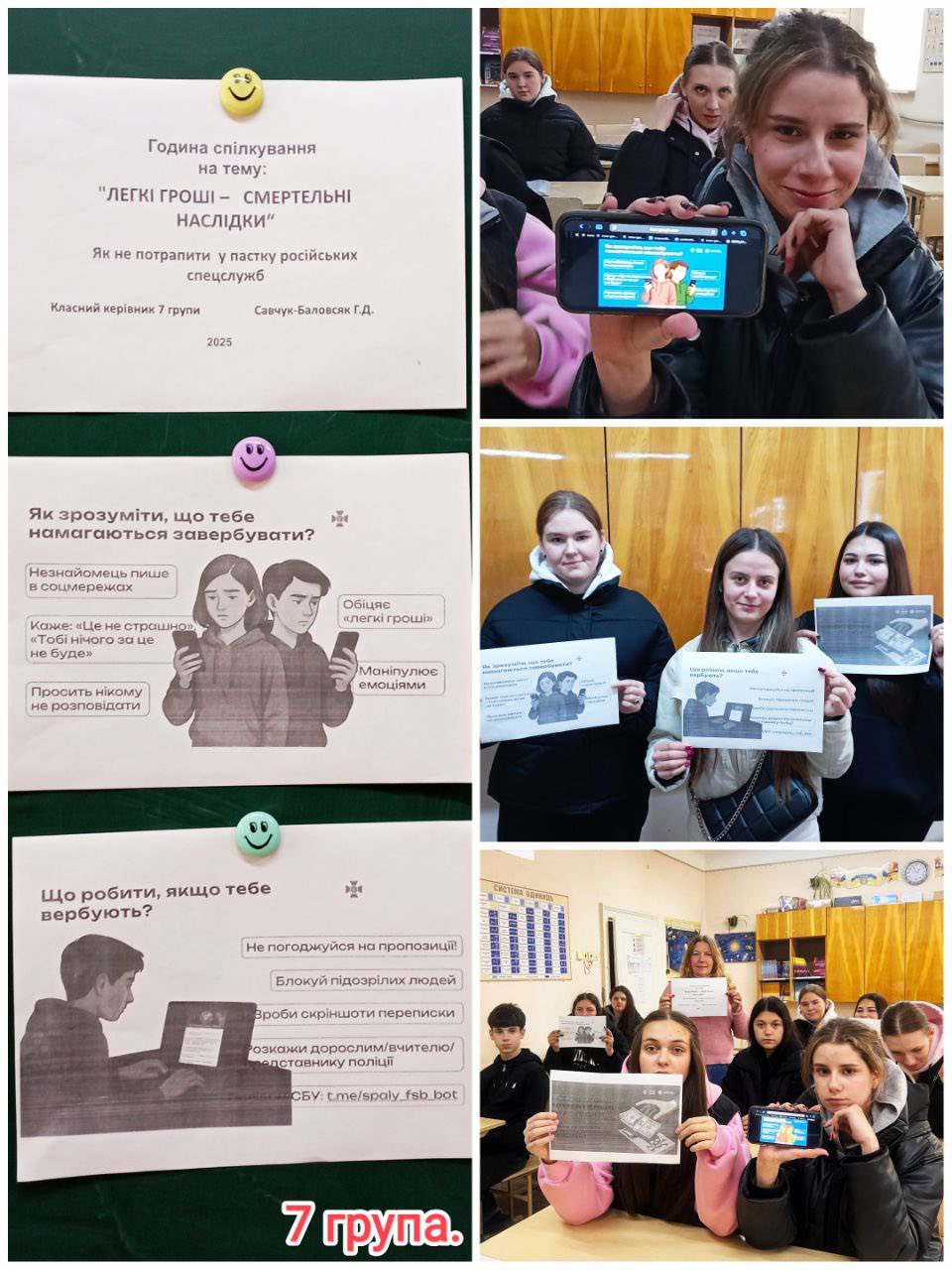 561655019_1112067914247890_9157627656186645046_n