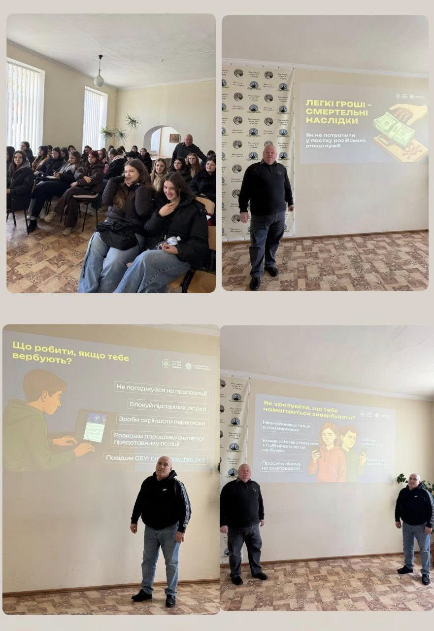 565653542_1112067787581236_713701868812052771_n