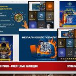 566223939_1112245050896843_5565551412245957267_n