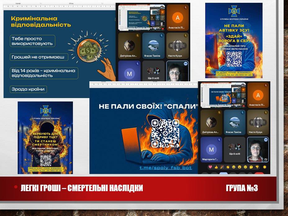 566223939_1112245050896843_5565551412245957267_n