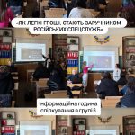 567127405_1112067770914571_1307877923441060231_n