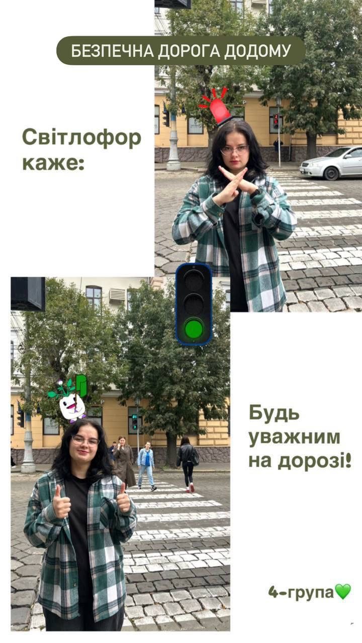 581369529_1132201018901246_5458990842793360612_n