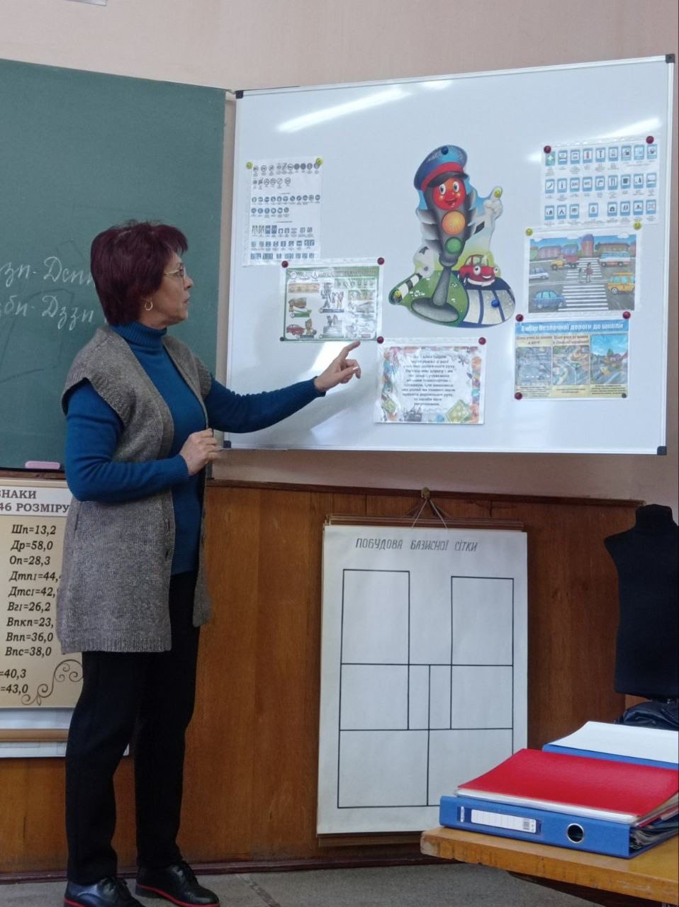 581408275_1132200932234588_5906232085194723719_n