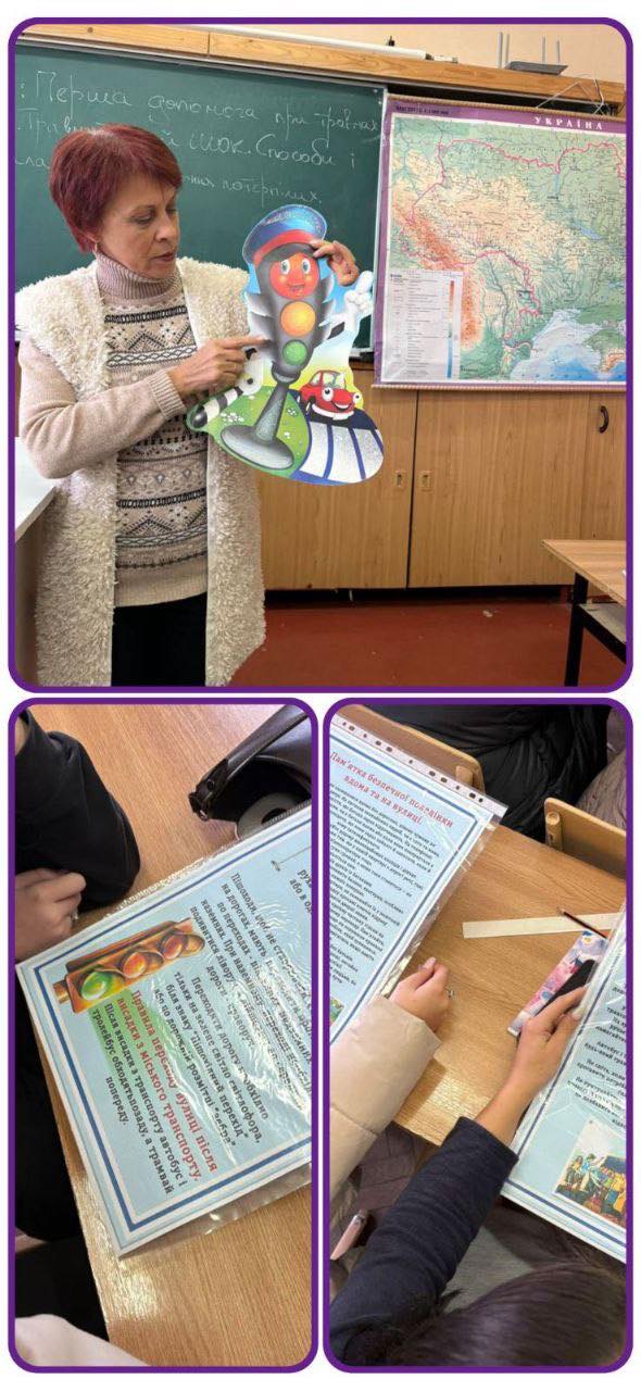 582669821_1132201548901193_1323753547627088926_n