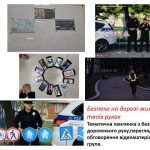 583053513_1132201048901243_928405476533767729_n