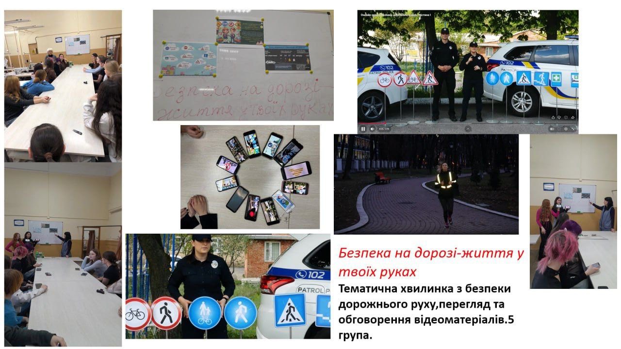 583053513_1132201048901243_928405476533767729_n