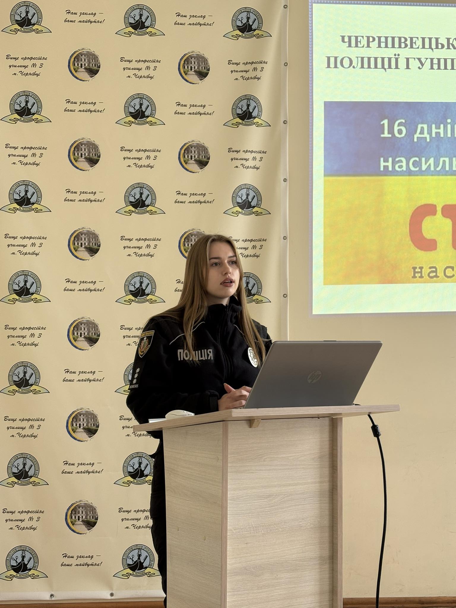 589961652_122109007671074074_2065519363740260422_n