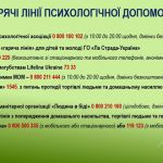 545385042_1079120747542607_4054086364303043062_n