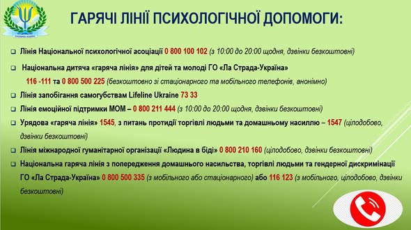 545385042_1079120747542607_4054086364303043062_n