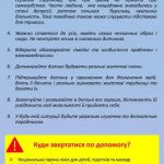 545602151_1079119140876101_3308171960170912459_n