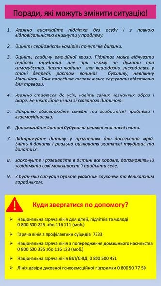 545602151_1079119140876101_3308171960170912459_n