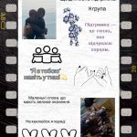 559064110_1106395431481805_5183018208516185233_n