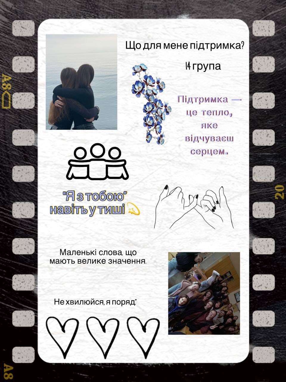 559064110_1106395431481805_5183018208516185233_n