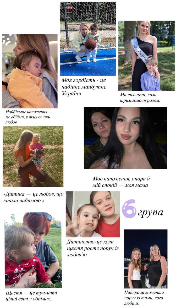 559172458_1106395501481798_5751927959861515368_n