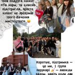 559366428_1106455198142495_758492260636251375_n