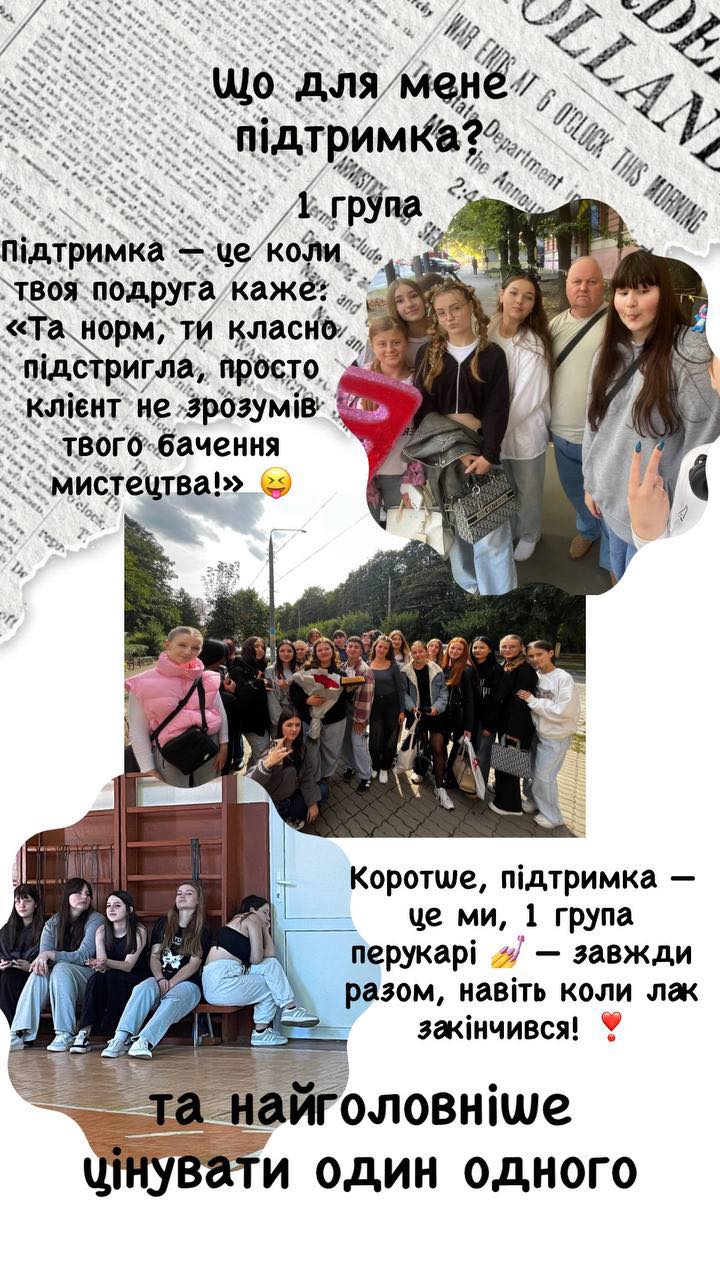 559366428_1106455198142495_758492260636251375_n