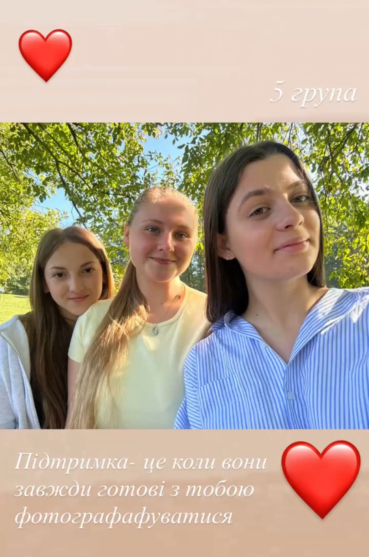 559856247_1106395471481801_5413856498232571999_n