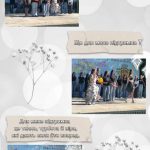 559895907_1106395508148464_2683104358772363417_n