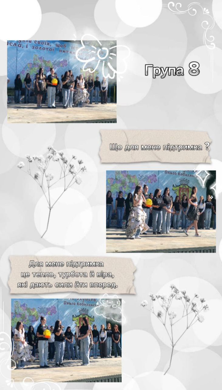 559895907_1106395508148464_2683104358772363417_n