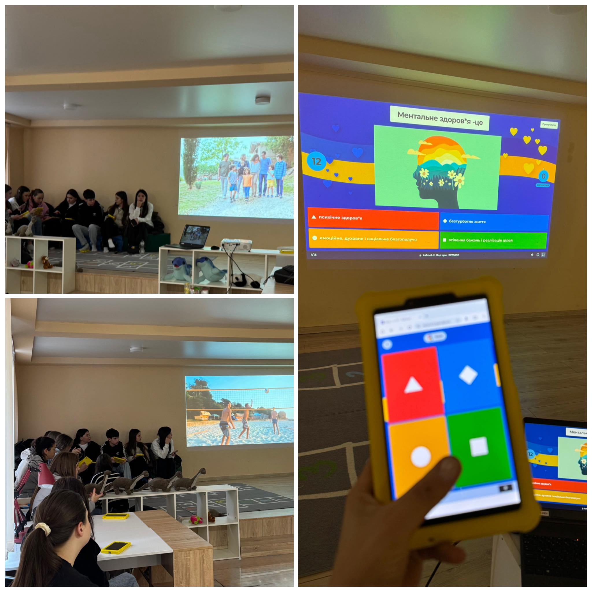 created by InCollage