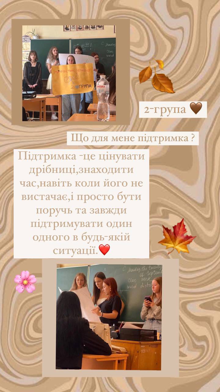 565101748_1106395391481809_3999873359465367976_n