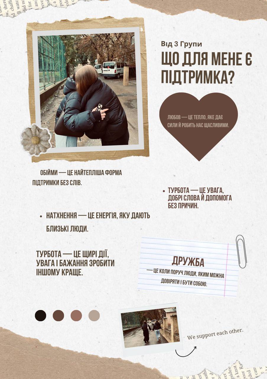 565694375_1106395528148462_2222160672682736167_n