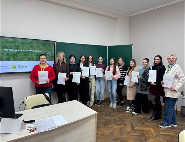 578694474_1129789575809057_8193564347273445425_n