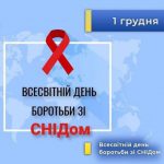 590662876_1144483591006322_3022946904536514944_n