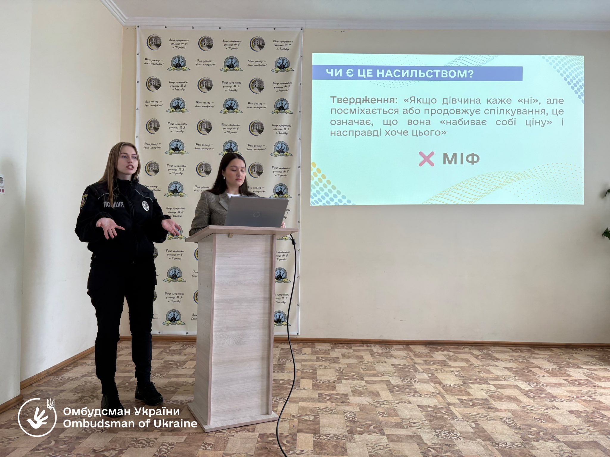 591108585_872107745773027_2602083861608256959_n