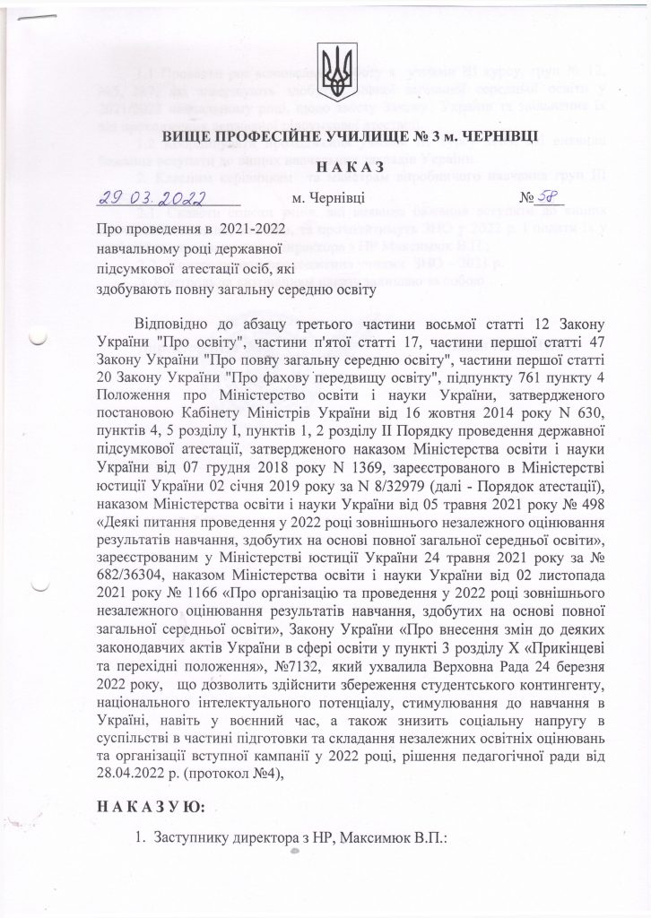 untitled-0002