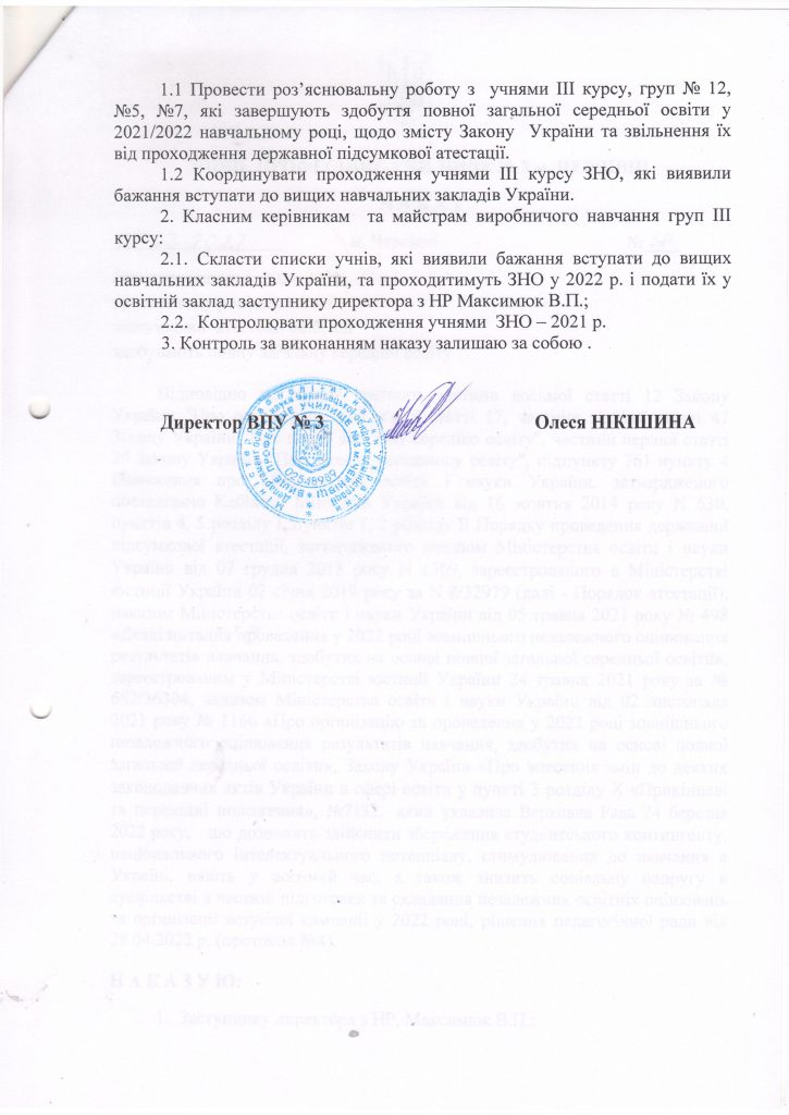 untitled-0003