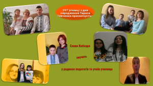 2021-03-14-1