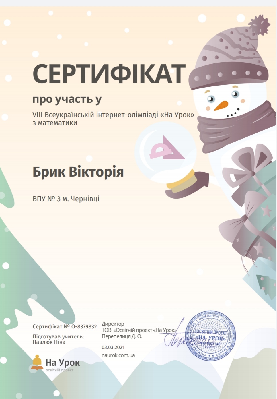 img-af5644b500aa599d24440c2e8bee9677-v