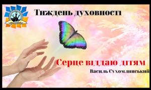 123