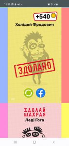 338915105_2098444483691510_2343988815780309210_n