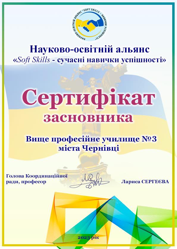 343334914_258929059847361_875097549492250725_n