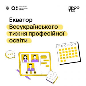 347397304_1426962164781521_4175391155910019470_n