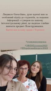 385868647_638027714985248_488787553834745916_n