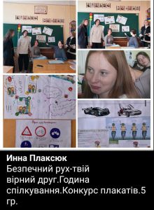 468002091_876677061120311_8049519749371111277_n