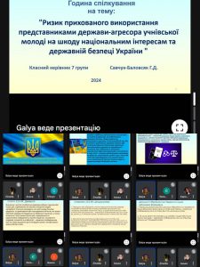 489927709_965966482191368_7953206913132367963_n-1