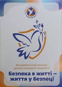 494951746_983238643797485_2388179870757101967_n