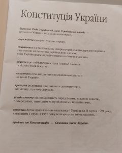 konstytutsiya